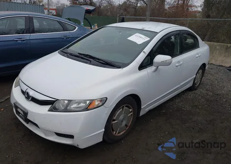 2009 Honda Civic Hybrid из США, поврежденный, VIN JHMFA36249S017255